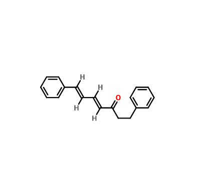 桤木酮|33457-62-4 Alnustone