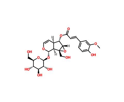 胡黄连苷III|64461-95-6