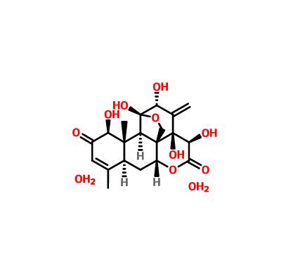 宽缨酮|84633-29-4
