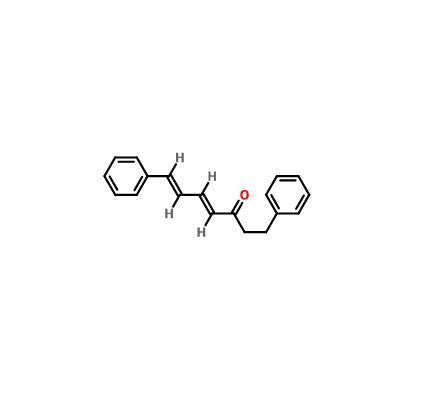 桤木酮|33457-62-4