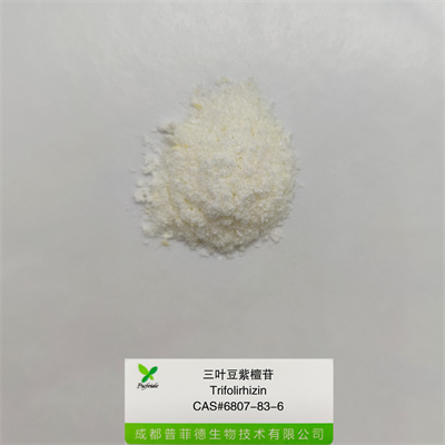  三叶豆紫檀苷|6807-83-6(图1)