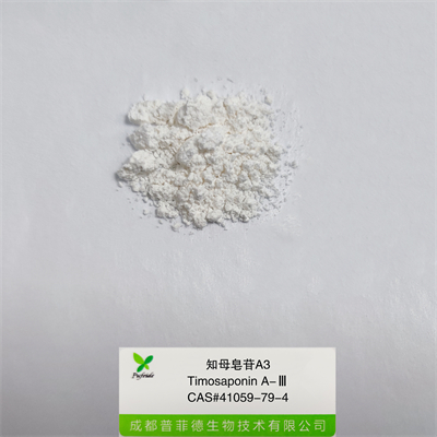 知母皂苷A3|41059-79-4