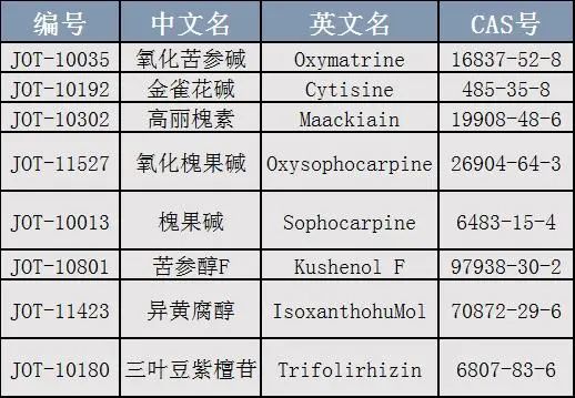 微信图片_20220912095016.jpg