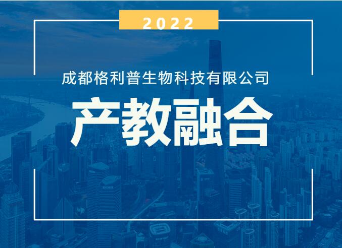 QQ截图20221109173427.jpg