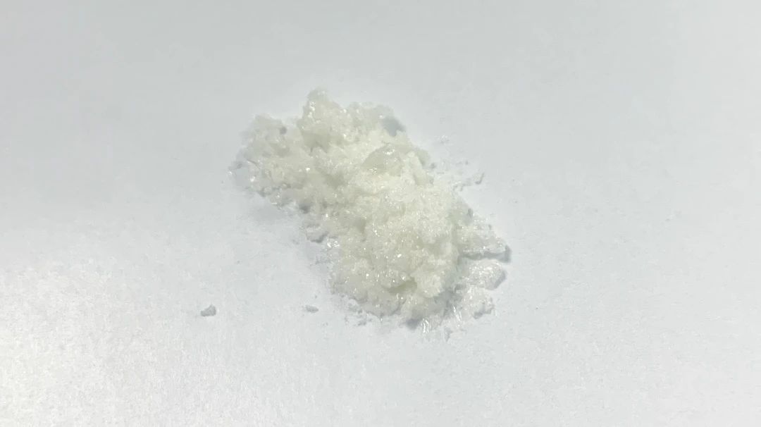 幼枝含断氧化马钱子苷甲酯|74713-15-8