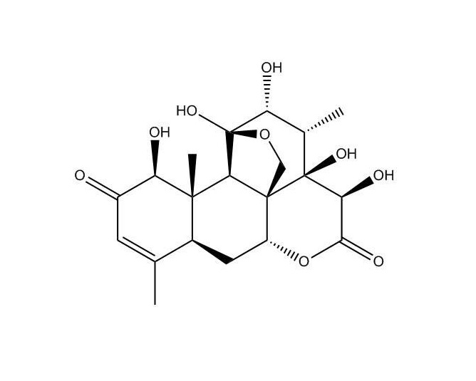 13α,21-二氢宽缨酮|129587-06-0