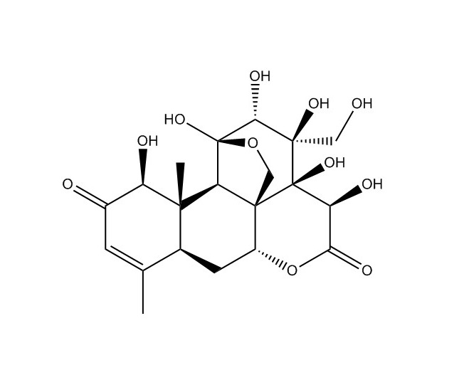 13β,21-二羟基宽缨酮|138874-44-9