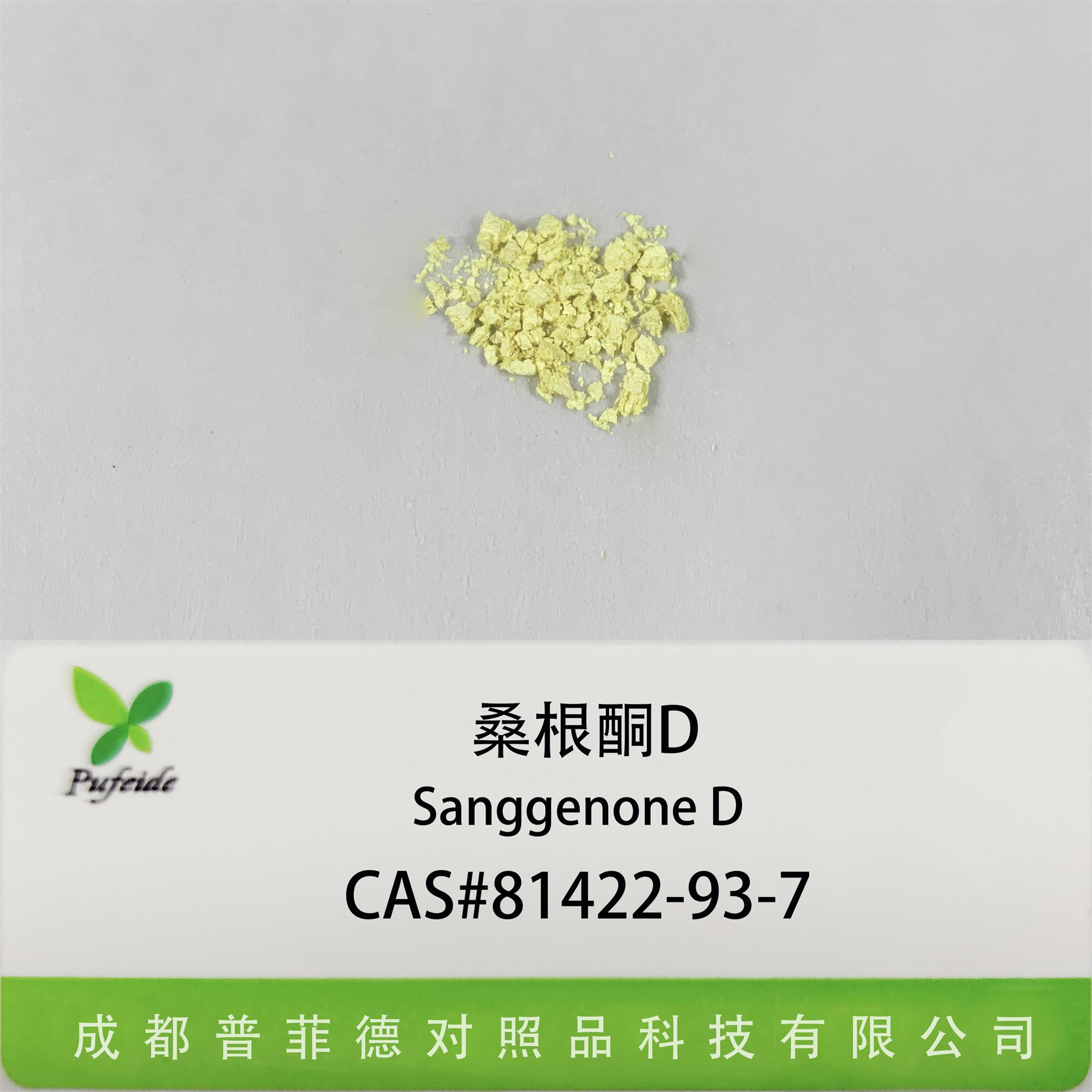 微信图片_20240711163439.jpg