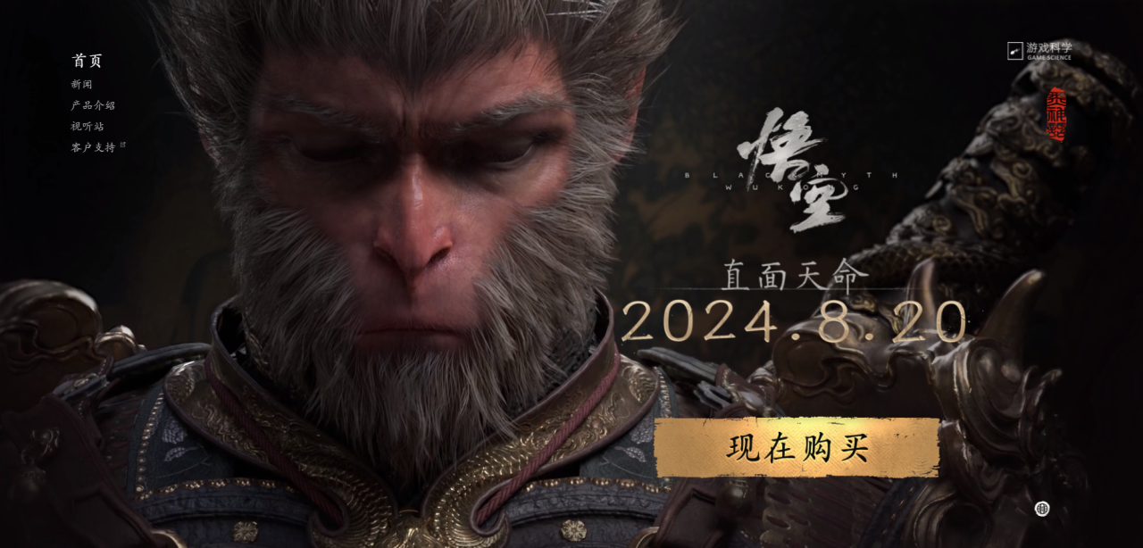 微信图片_20240829170051.png