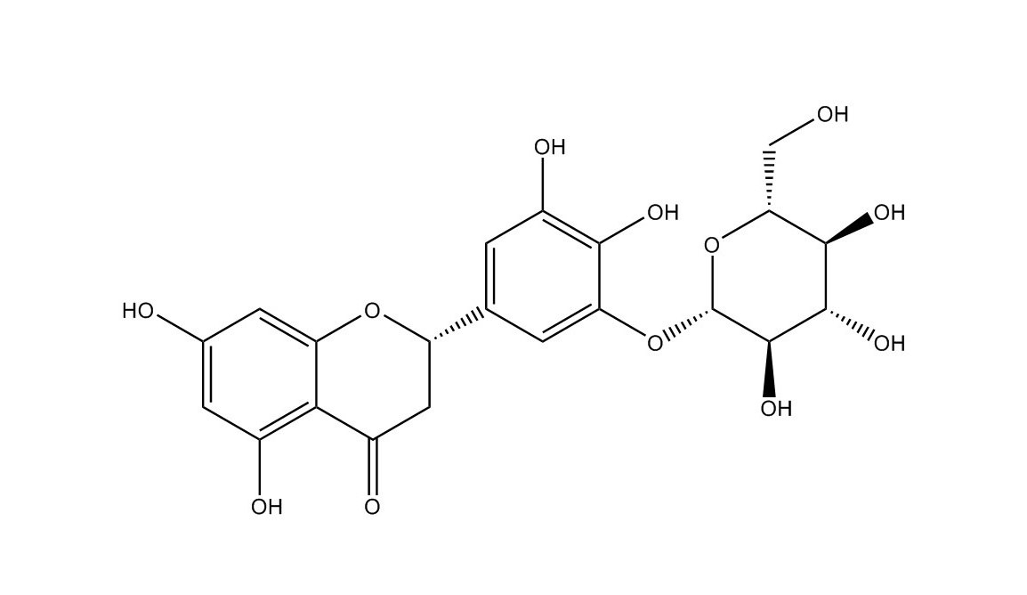 车前子苷|78708-33-5